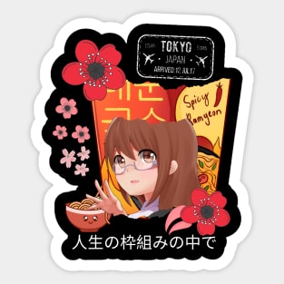 Ramen Anime Design Sticker